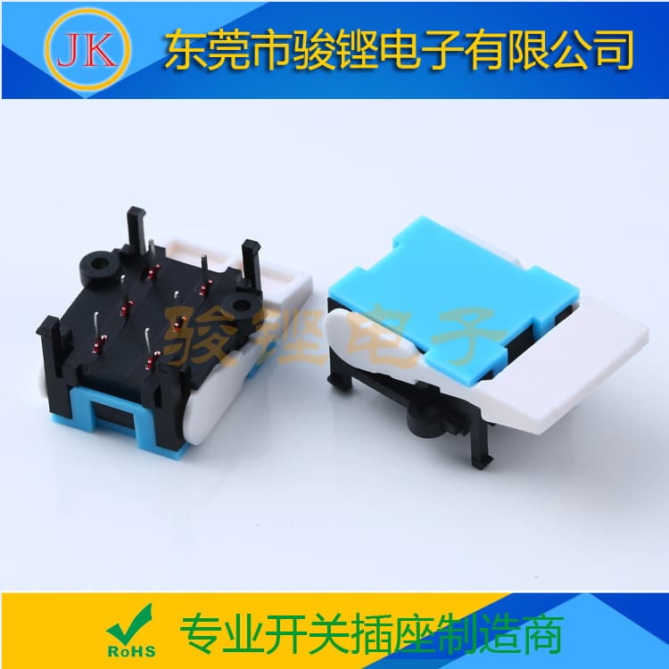 Recommended High-quaLity SiLent TeLephone Hanging Wire Switch BuiLding WaLkie-taLkie Detection Switch HS-22L01