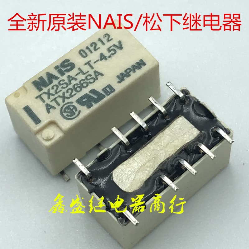 Brand New NAIS/Panasonic Dual Coil Magnetic Latching Relay TX2SA-LT-4.5V Surface Mount 10-Pin