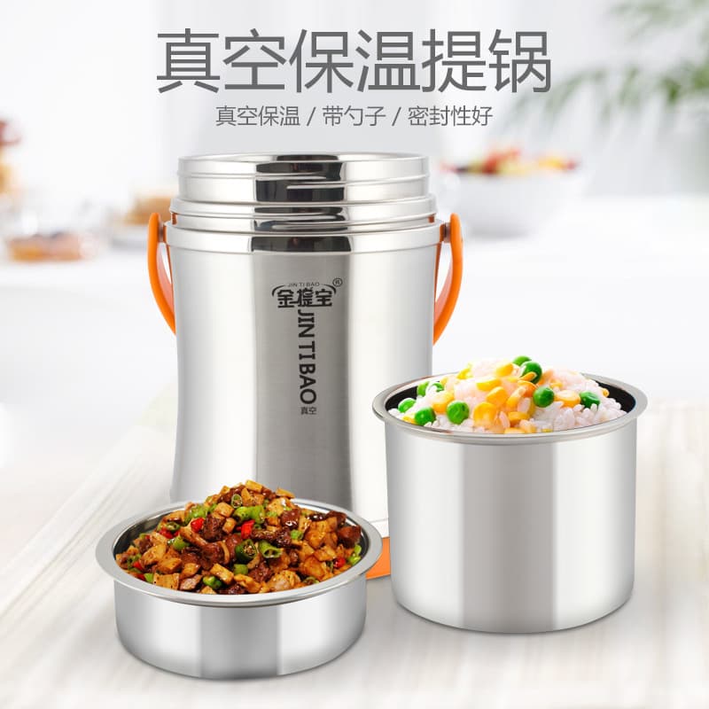 Jinti Bao 304 Stainless Steel Double-Layer Insulated Lunch Box, Vacuum Thermal Container, Convenient Sealed Thermal Food Jar Wholesale