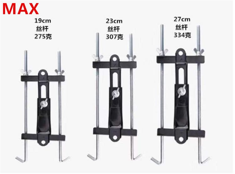 Adjustable Car Battery Mounting Bracket Iron Holder