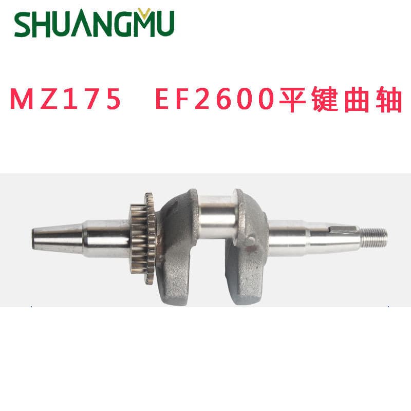 Gasoline Engine Parts Crankshaft Gasoline Generator Parts EF2600 MZ175 Crankshaft