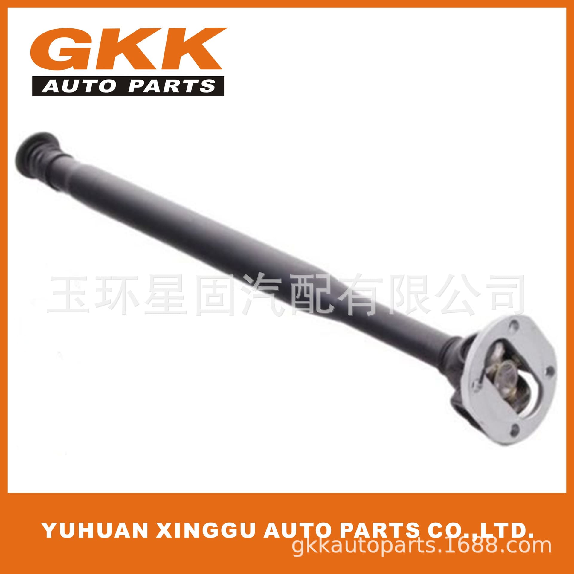 For Mercedes W221 E350 E63 S63 CLS63 A2044106701