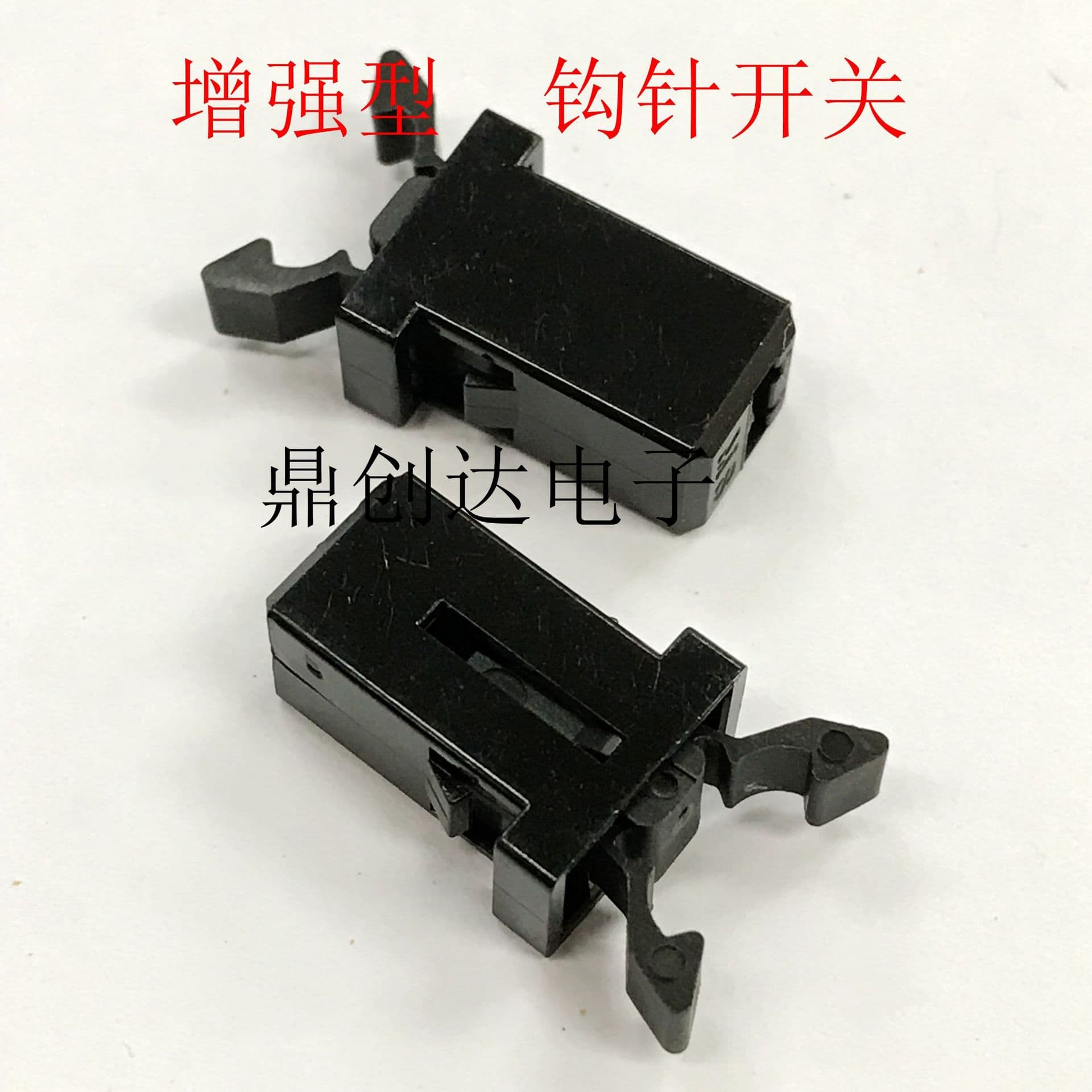 Small self-locking switch door lock switch PR-01A equipment door clip switch barb self-locking push switch