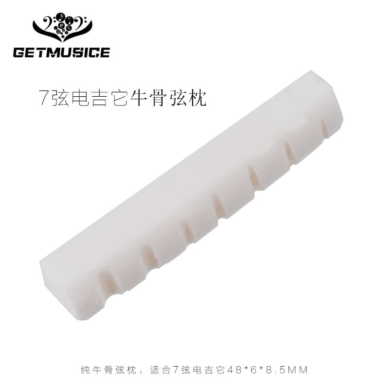 7-String Electric Guitar Nut Bone Nut Electric Guitar Accessory Nut 48*6*8.5MM