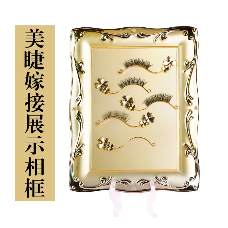 Grafted eyelashes pattern display photo frame beauty eyelash shop eyelash transplant style display stand metal try-on strip
