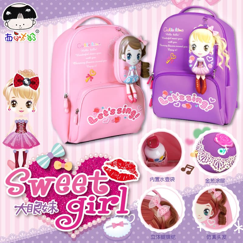 Kids Small Backpack Kindergarten Girls 4-6 Years Big-Eye Elf Preschool Toddler Bag Cute Double-Shoulder Backpack