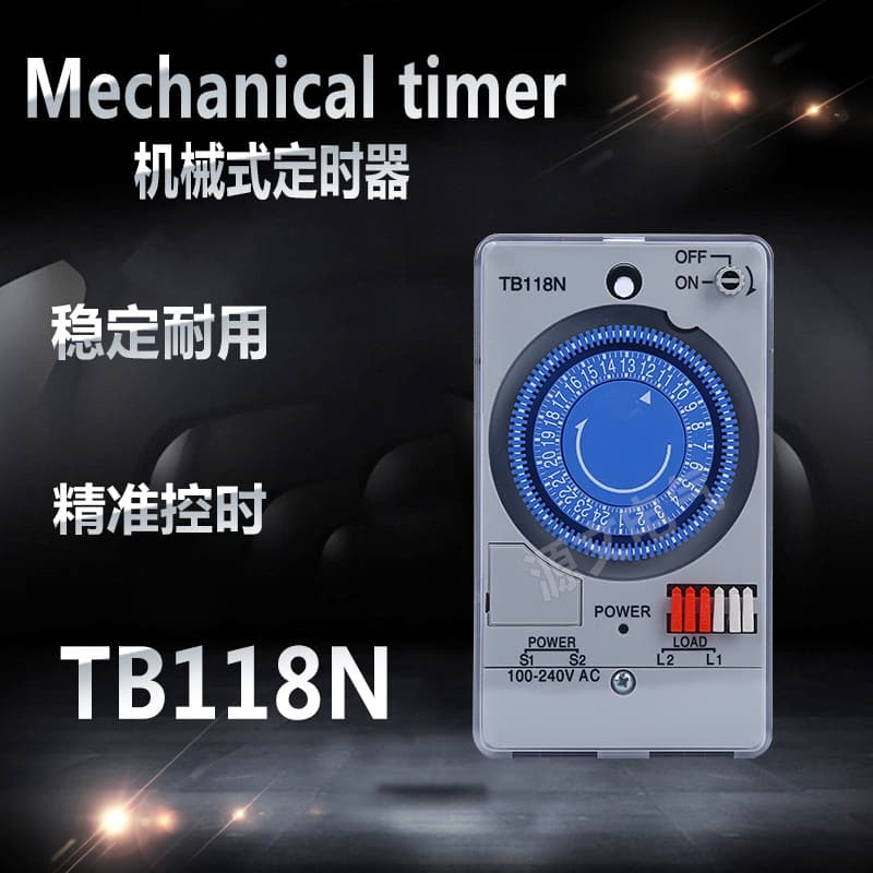 Mechanical Timer TB118N TB11 TB118NE Timer Switch