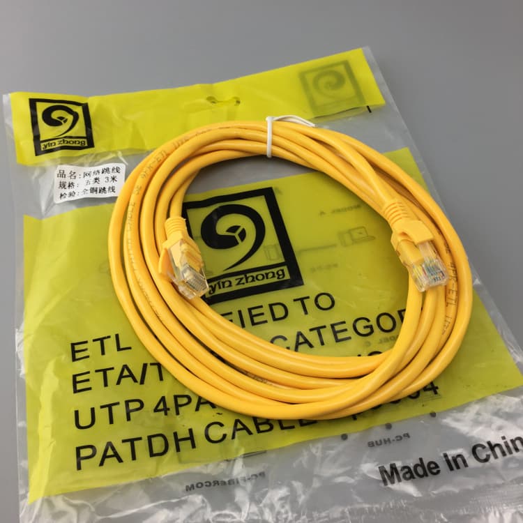Yinzhong High Quality 1.5m Network Cable, Finished Pure Copper Cat5e Ethernet Cable, 1.5m Patch Cable