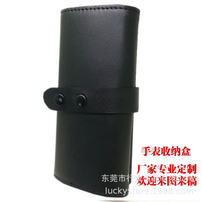 Creative watch storage bag, watch box leather bag, portable three-fold watch box, makeup storage bag