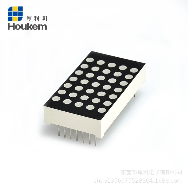 LED Matrix HOUKEM-12057-BSR HOUKEM-15088-ASR HOUKEM-23088-BSR