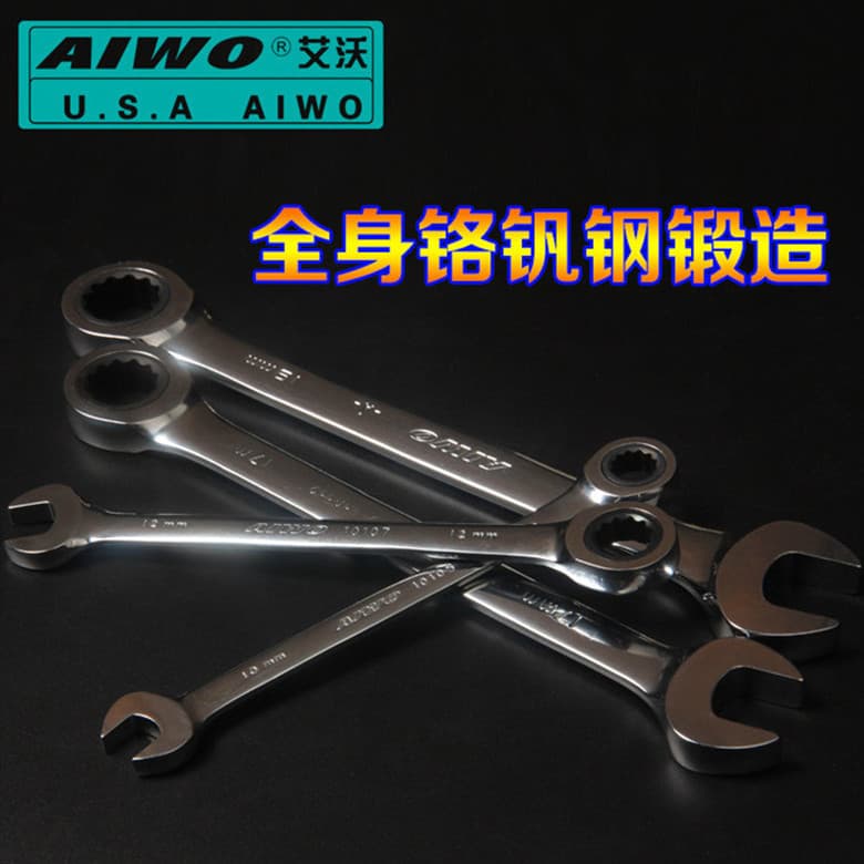 Factory direct sales chromium vanadium steel genuine open-end wrench ratchet wrench quick wrench tool dual-purpose ratchet wrench