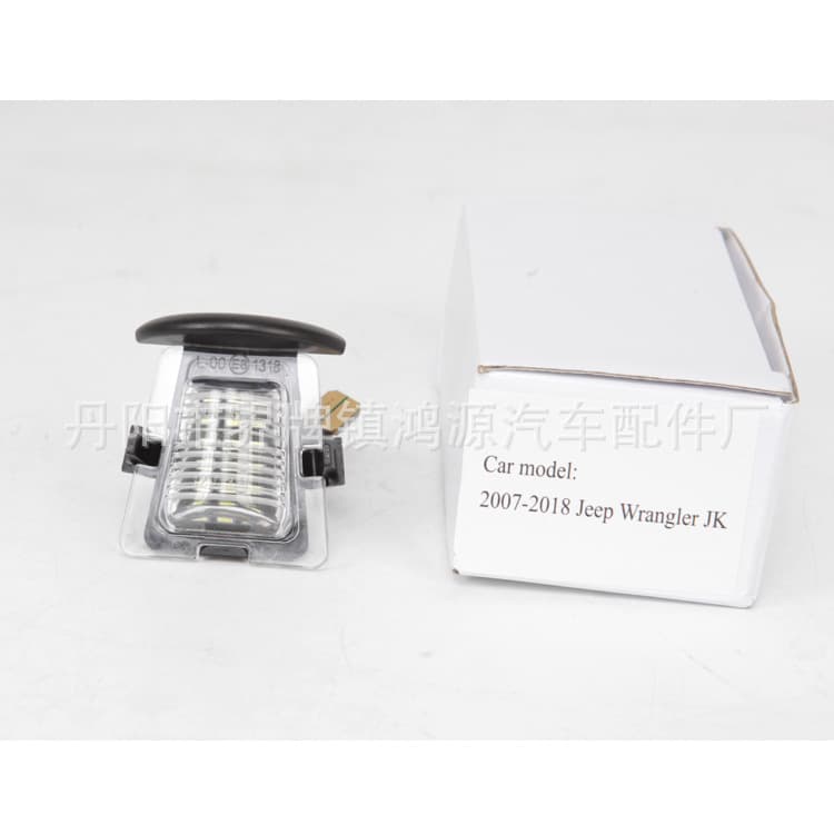 JEEP Wrangler Modification Accessories JK JL Wrangler LED License Plate Light