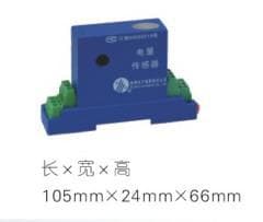 Factory Authorized Discount Direct Supply WB Brand I411S97-I Series AC Current Sensor