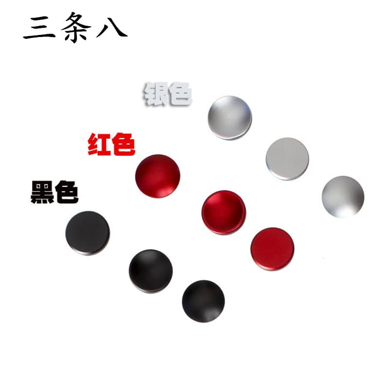 Camera Shutter Button for X100, X10, XPRO1, XE1, Concave/Convex/Flat, Red/Black/Silver