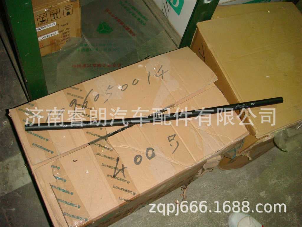 Production and Wholesale of HOWO Dump Truck Parts VG1500010174 Rubber Hose Sinotruk WD615