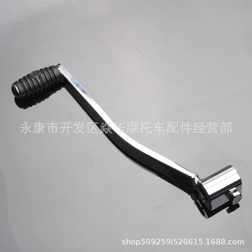 Off-road Motorcycle ATV Gear Lever 150-250CC Universal Modified Gear Lever Large