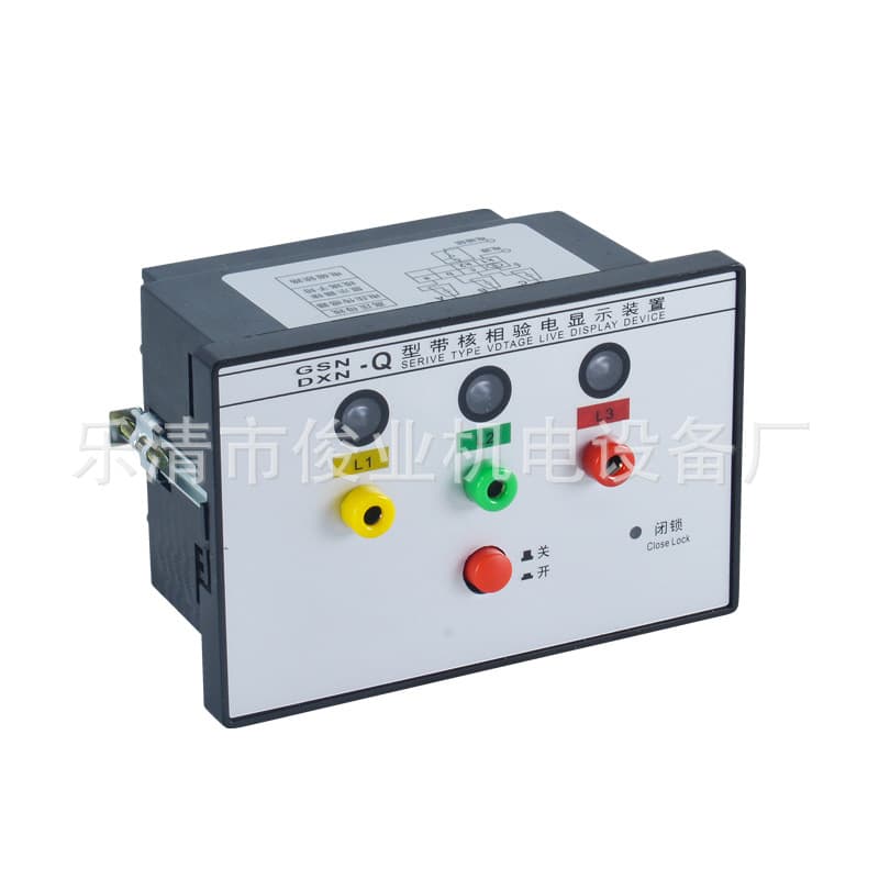 Indoor High Voltage Live Display Device, Sensor GSN/DXN-Q Type with Phase Verification High Voltage Indicator