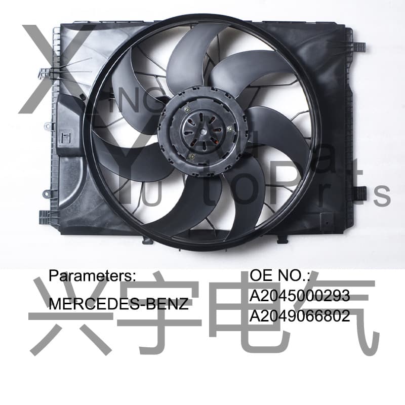 Radiator Fan for Mercedes-Benz W204 Electronic Fan A2045000293 Water Tank Fan