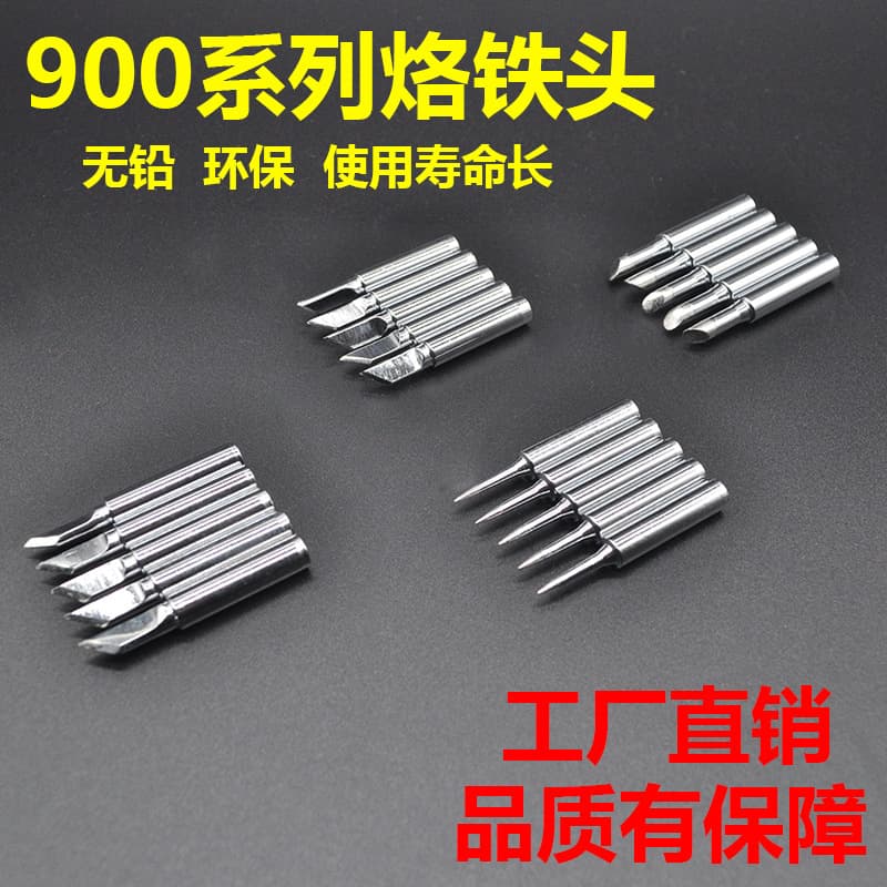 900M Soldering Iron Tip Lead-Free Eco-Friendly 936 Constant Temperature Soldering Station Tip Pointed Knife Type Electric Soldering Station