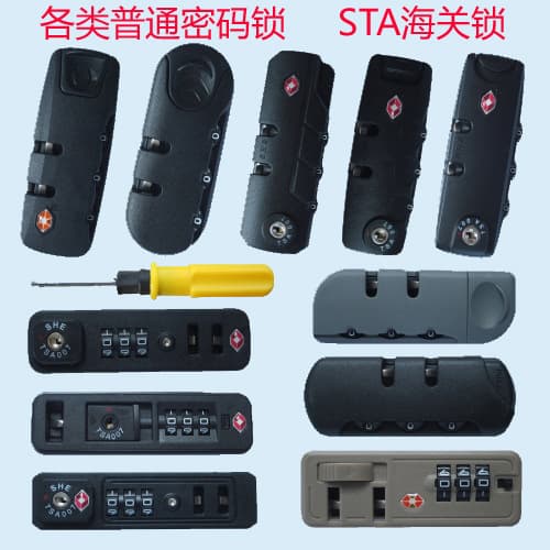 Trolley case combination lock, travel suitcase fixed lock, zipper case fixed practical portable storage lock buckle