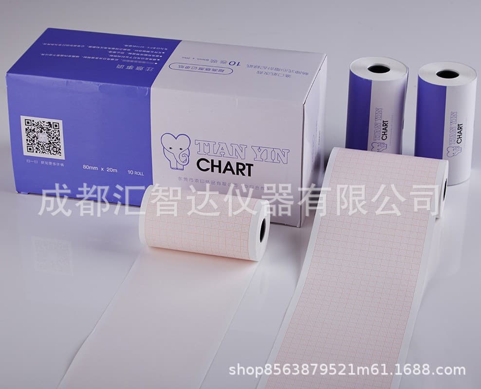 ECG 3-Lead Electrocardiograph Thermal Printer Paper Recording Paper 80mm×20m Gridded Thermal Roll Paper