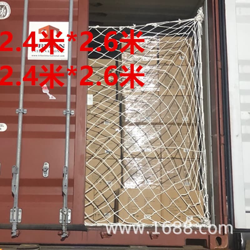Anti-fall Net for Container Trucks, Cargo Isolation and Anti-collapse Protection, Nylon Container Rear Barrier Safety Net