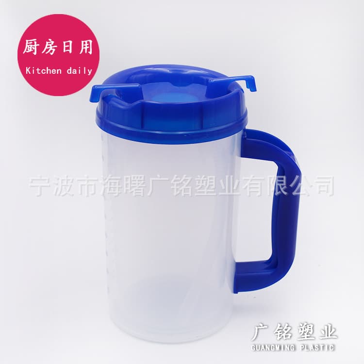 Manufacturer supplies plastic large capacity water cups with scale, baking measuring cups, household goods, water cups, gifts.
