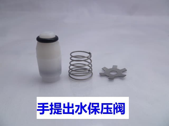 High Pressure Car Washer Cleaner Pump Head Outlet Pressure Relief Valve Spring Plate Handheld Cleaning Machine