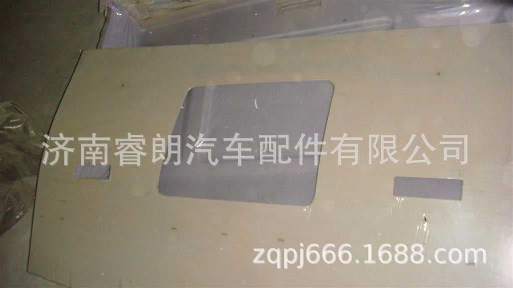Production and Wholesale of Sinotruk Howo Shandeka Vehicle Parts 116100610090 Roof Lining