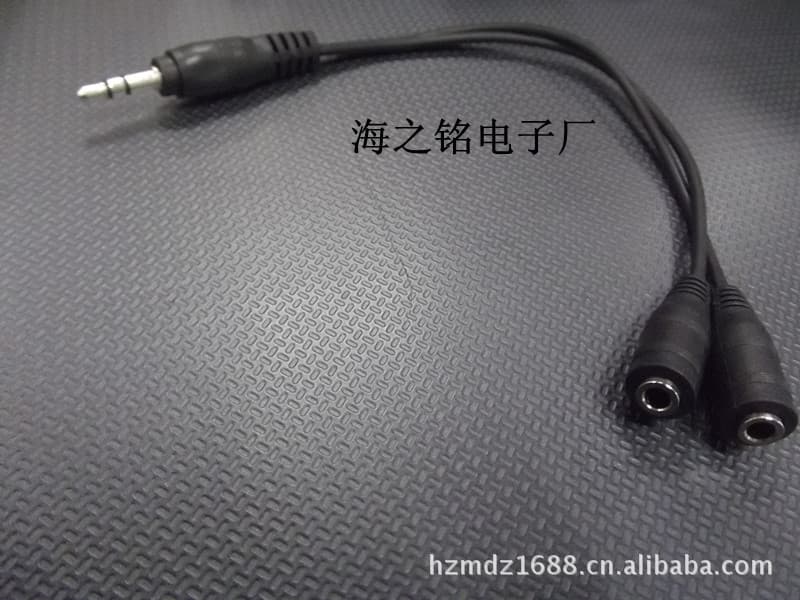 3.5MM male to 3.5 female audio cable male to female one to two headphone splitter audio source cable AUX car cable