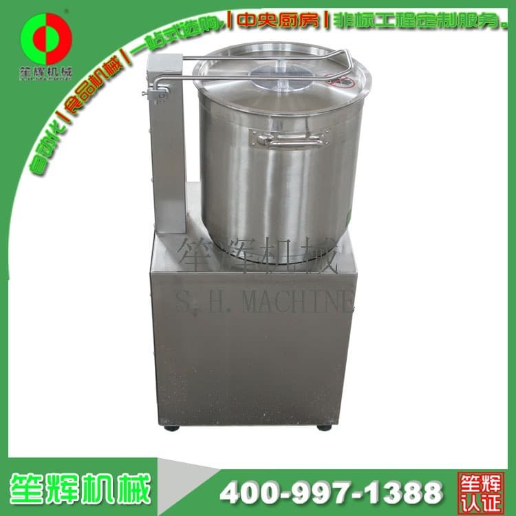Industrial Dried Chili Plum Chopper and Crusher McIntosh Red Crusher ODM