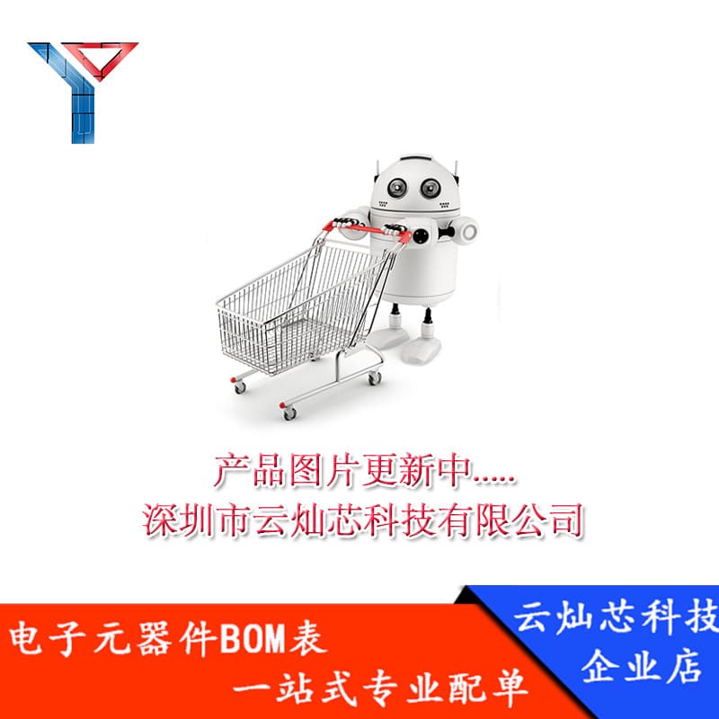 ISP1760ETUM ISP1760 serial bus master controller BGA128 new original BOM package
