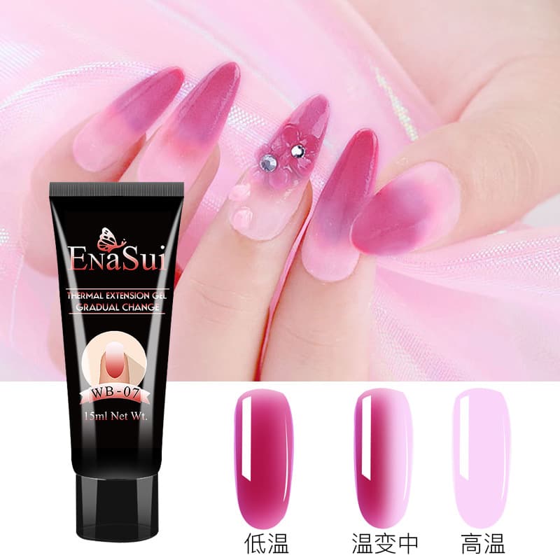Manufacturer Wholesale: Yinasu Nail Extension Gel, Painless Temperature-Changing Nail Extension, No Paper Form Required, Fast 15ml