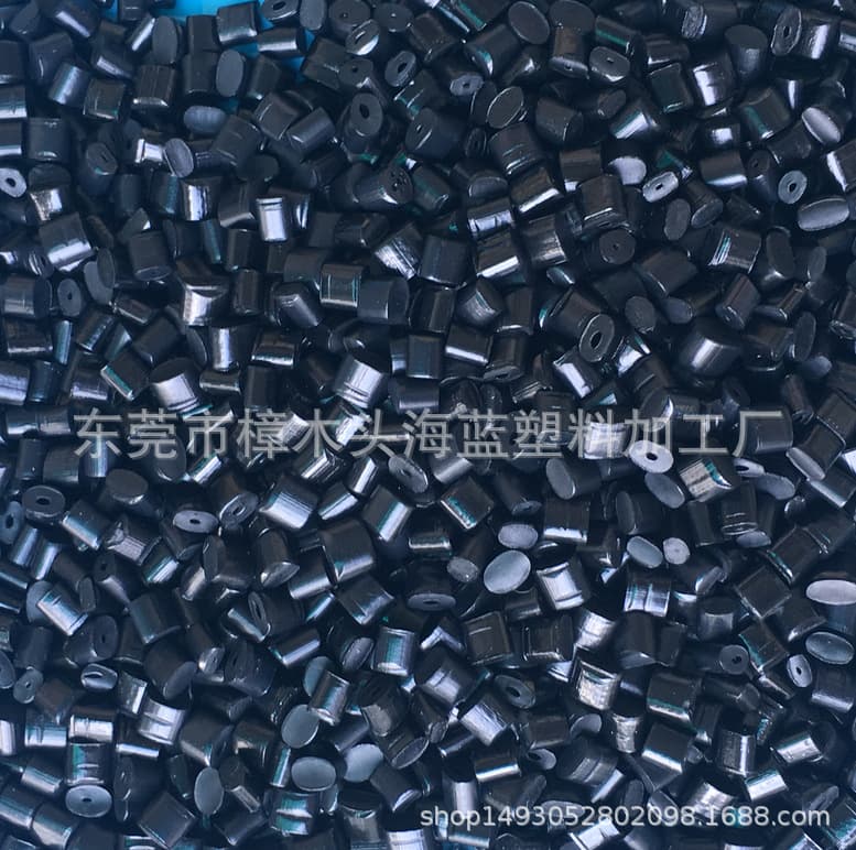 RoHS compliant PPO Black / PPO Particles / PPO Black / Black PPO V0 Flame Retardant