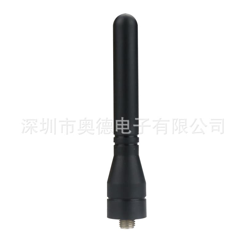 Baofeng Mini Thumb Short Antenna Compatible with Baofeng BF-UV5R UV6R 888S Walkie Talkie 6cm