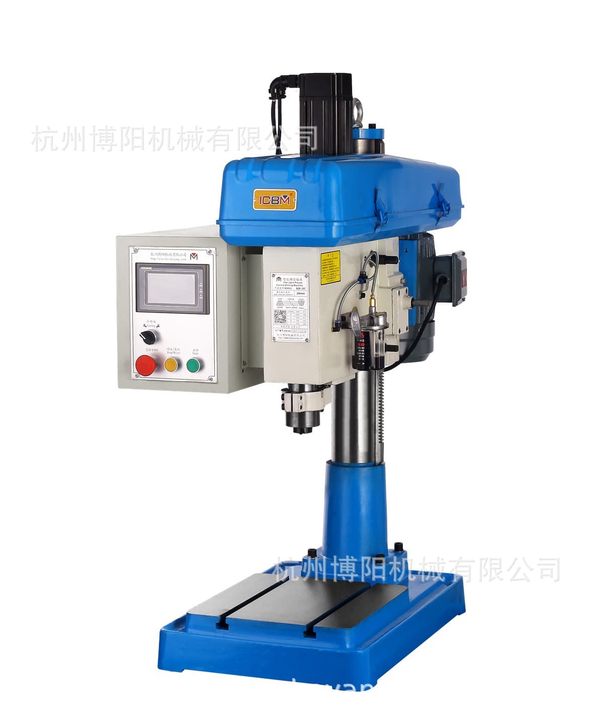 【Bench Drill】Boyang Vertical CNC Drilling Machine BZK-20C CNC Tapping Machine Drilling and Tapping Combo