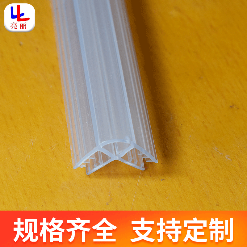 Plastic Extruded Flat PC Lamp Covers: White Flat Light Strips, LED Linear Light Housings, Special-Shaped Profiles