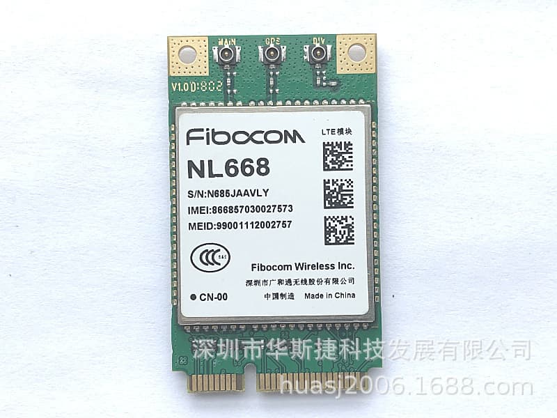 Fibocom Industrial-Grade Seven-Mode Universal NL668 4G LTE Module with PCI-E Interface