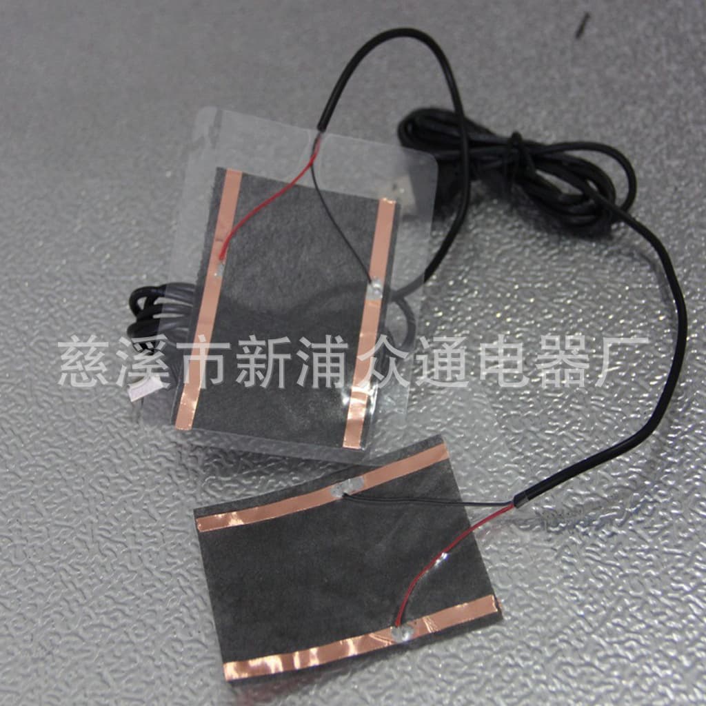Professional production of USB carbon fiber heating sheets/electric heating elements/heating films/warm hand mouse pad heating sheets