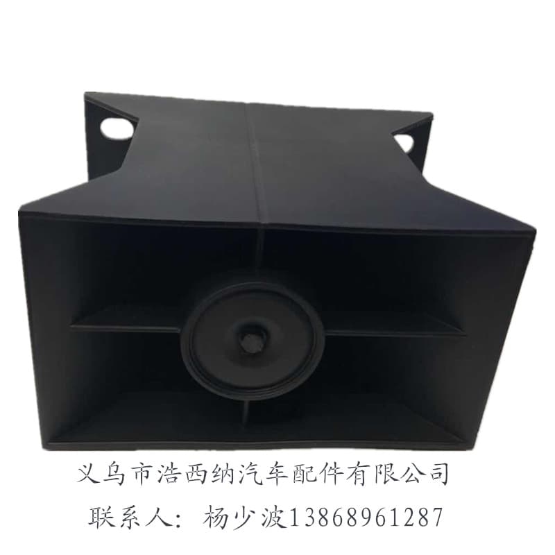 12V/24V High-Power Reverse Horn Black High-Quality Truck Super Loud Waterproof Backup Alarm Horn