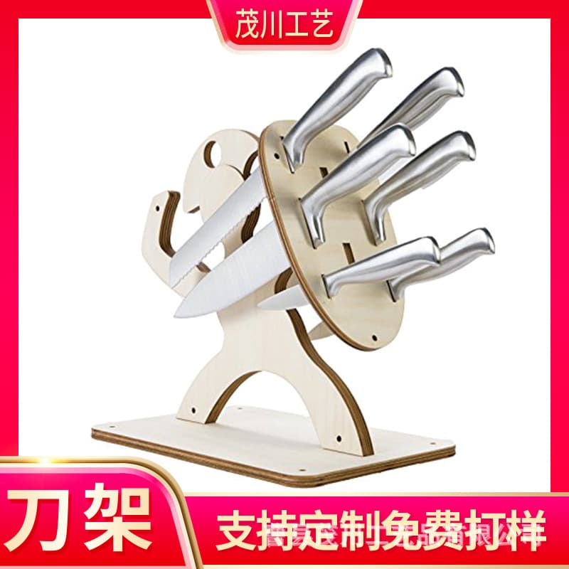 Creative Bamboo Knife Holder Little Man Shield Kitchen Countertop Chef Knife Fruit Knife Organizer Storage Base Multi-Slot Wood Knife Rack