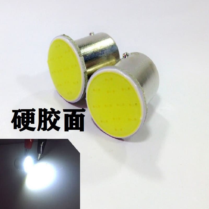 Car LED 1156 S25 High Brightness COB 1156 1157 Turn Signal Brake Light 12SMD