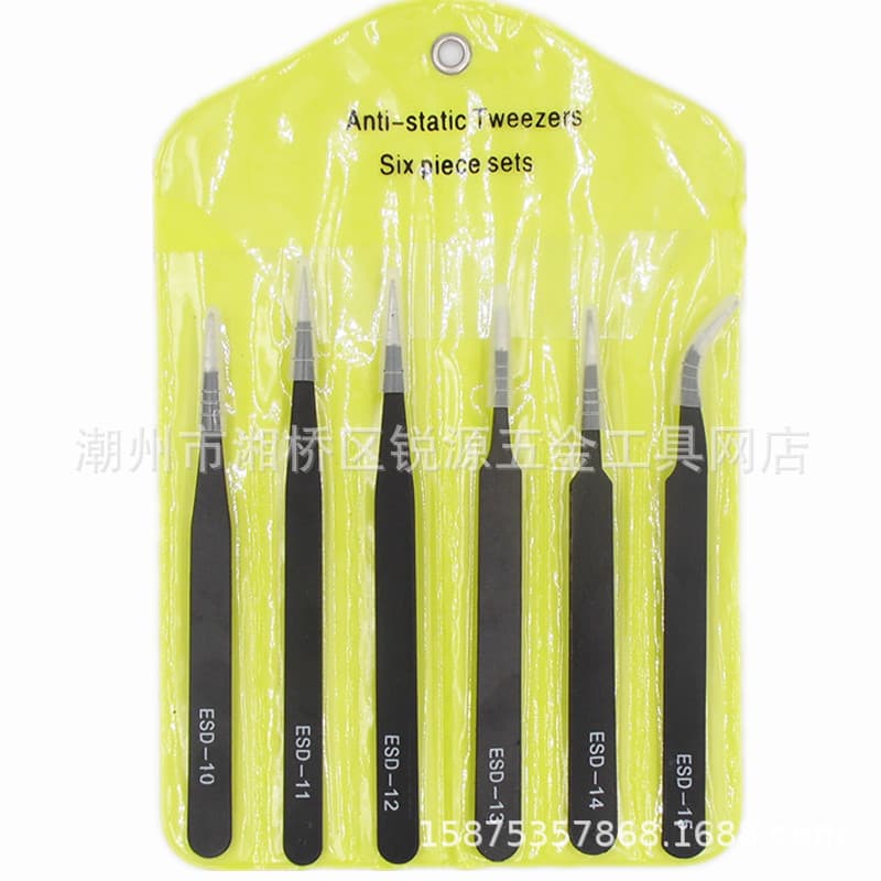 Tweezers 6-Piece Set Yellow Bag Tweezers Wholesale 1.0mm Thickness Tweezers Yellow PVC Bag Tweezers