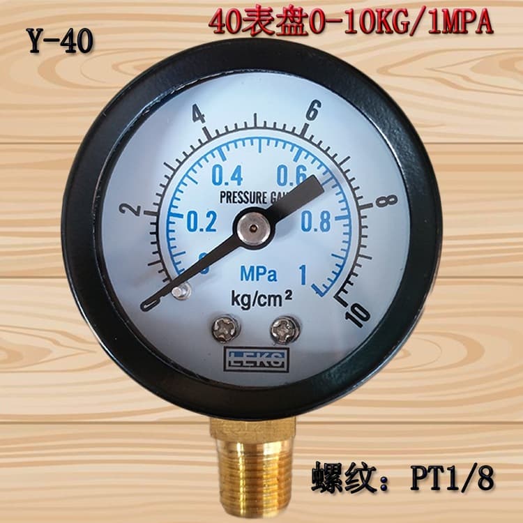Factory direct sales y40 radial pressure gauge 40MM air pressure gauge water pressure gauge Y40 1MPA/0-10KG