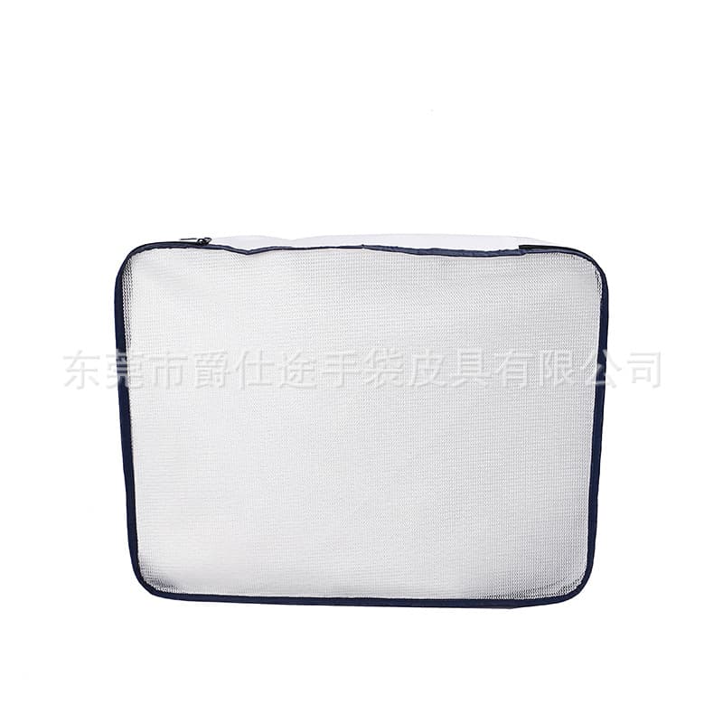 Nordic Style Simple PE Woven Zipper Bag, White Eco-friendly Garment Organizer, Travel and Business Trip Clothing Sorting Bag
