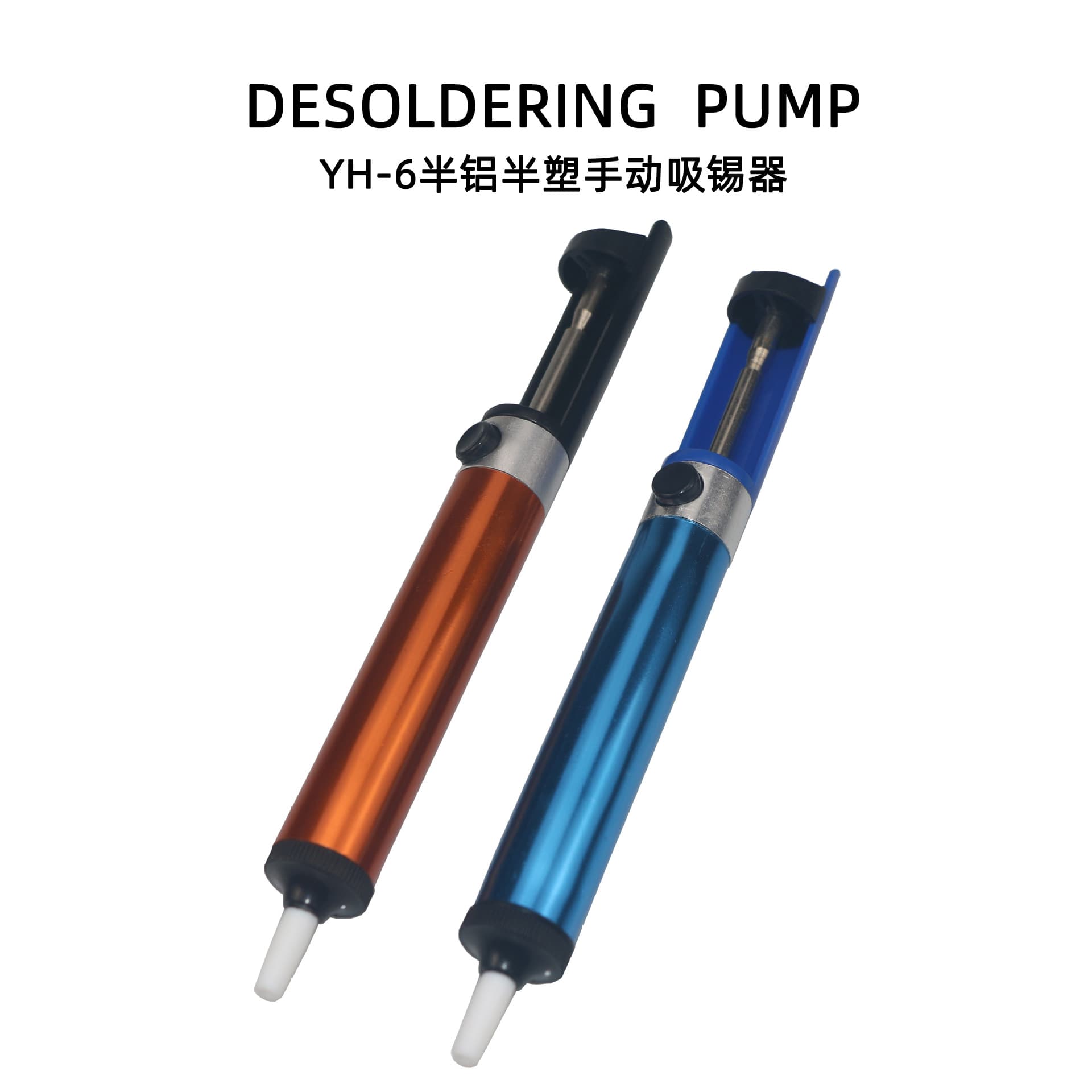 Aluminum Alloy Semi-Automatic Desoldering Tool, Soldering Iron Electronic Welding Stand, High-Temperature Resistant and Flame Retardant