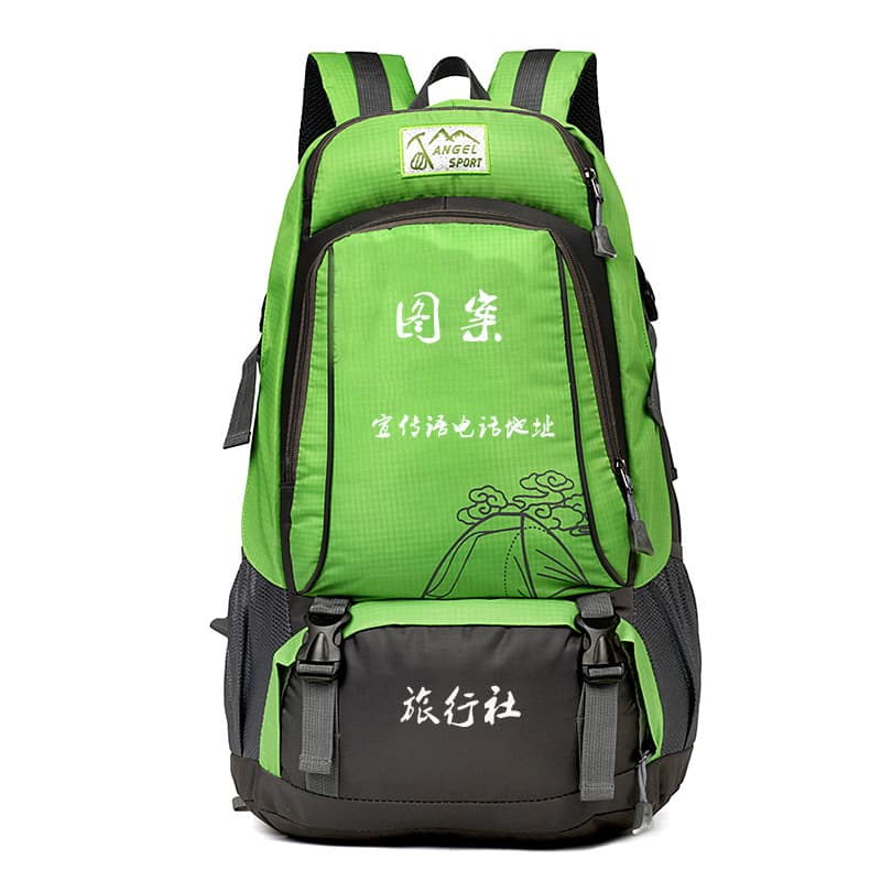 Custom Backpacks for Travel Agencies Schools Social Organizations Companies Unit Logo Customization