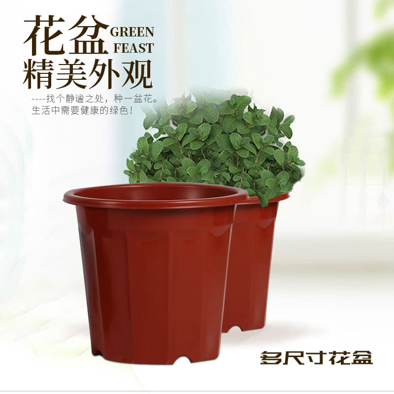 Factory Direct E-Type Red Corner Pot High Angle Foot Plastic Angular Flower Pot Nursery Corner Pot Base Seedling Planting Pot