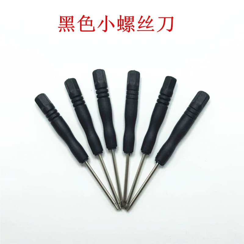 Toy delivery small screwdriver 2MM mini cross screwdriver 0.6Y 2mm small slotted screwdriver driver