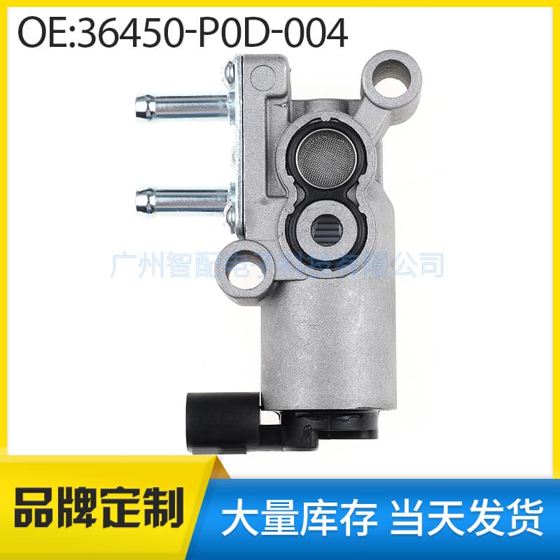 Car Parts Idle Air Control Motor for Honda Civic Fuel Injection Idle Control Valve 36450-P0D-004